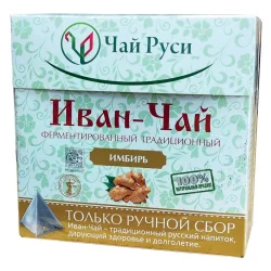 Ivan-Tee 'Tea Rus' Fermentiert mit Ingwer in Pyramiden 20er Pack. 2 gr