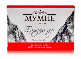 Mumie Altai - Balsam der Berge, 30 Tabletten von 0,2 g, Nahrungsergänzungsmittel