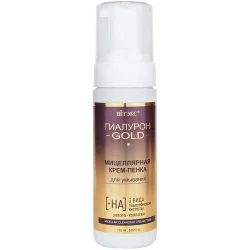 Mizellarer Creme-Schaum zum Waschen Hyaluron GOLD 175ml