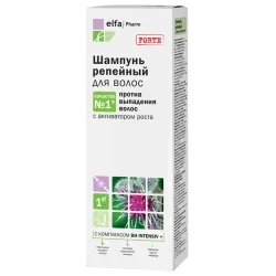 Шампунь репейный 200 мл, против выпадения волос,с активатором роста
