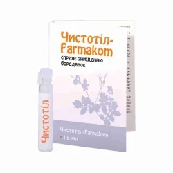 Chistotel von Warzen und Papillom, 1,5 ml,, Nahrungsergänzungsmittel