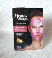 СМОТРИМ СРОК !Альгинатная маска для лица Пептидная серии Beauty Visage, 20 г.