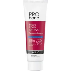 Meso Handcreme PRO HAND „Rejuvenating“ 100ml