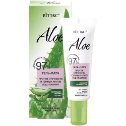 Aloe 97 % Gelpflaster gegen Schwellungen und Augenringe, 30 ml