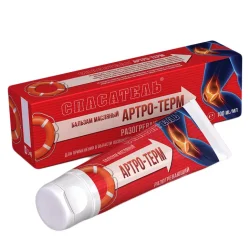 Retter - Ölbalsam „Artro Therm“, 100 ml