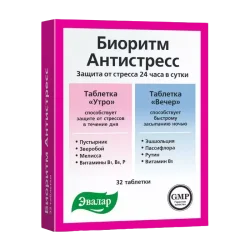 Biorhythmus Anti-Stress 24 Tage/Nächte, 32 Tage, Nahrungsergänzungsmittel