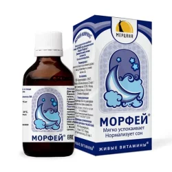 Morpheus-Tinktur, normalisiert den Schlaf, 50 ml, Nahrungsergänzungsmittel