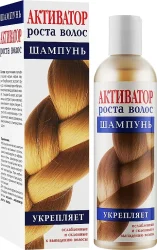 Shampoo „Haarwuchsaktivator“, stärkt, 250 ml