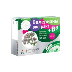 Baldrianextrakt + B6-Vitamin 20 mg, 50 Tabletten, Nahrungsergänzungsmittel