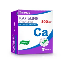 Calciumgluconat, 120 Tabletten, Nahrungsergänzungsmittel