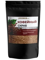 Meersalz-Körperpeeling „Kaffee“, 400 g